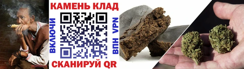 kraken tor  Пересвет  ГАШ VHQ 