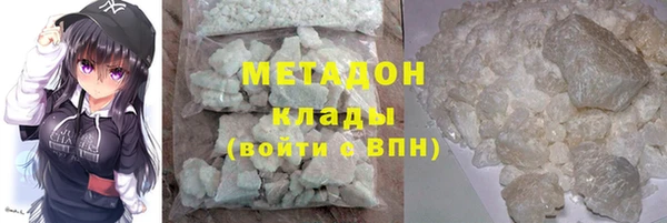 мескалин Беломорск