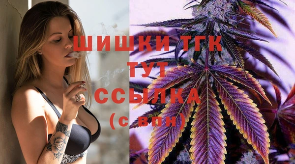 кокаин Балабаново