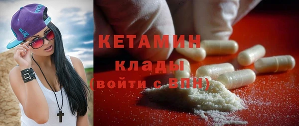 соль курить ск Белокуриха