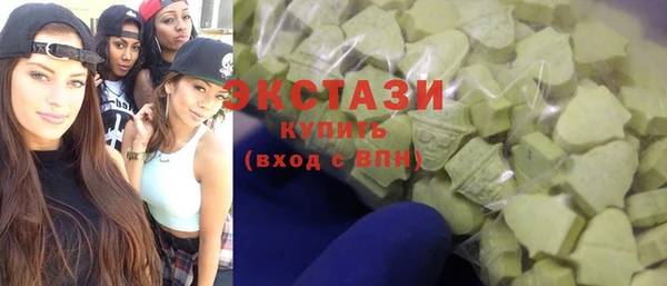 MESCALINE Белоозёрский