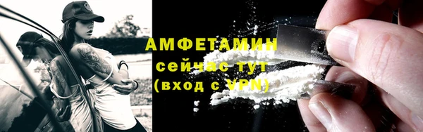 MESCALINE Белоозёрский