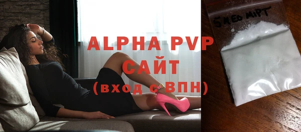 MESCALINE Белоозёрский