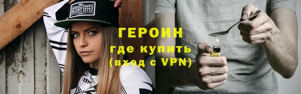 бошки Баксан