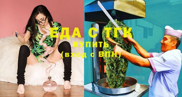 бошки Баксан