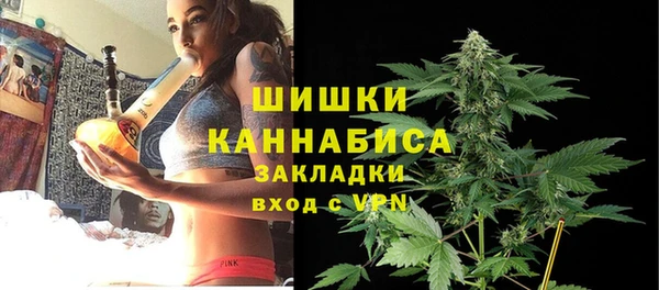 бошки Баксан