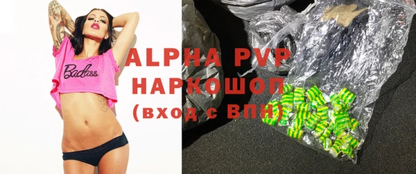 mix Арсеньев