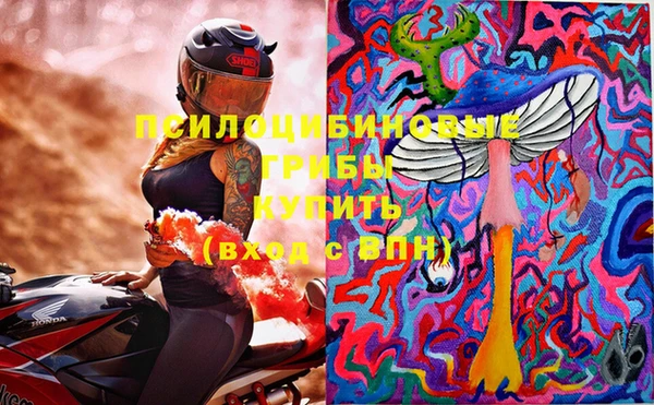 кокаин Балабаново