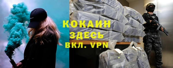 бошки Баксан